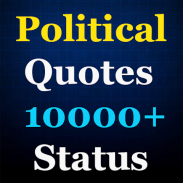 Political Quotes (10000+ Status) screenshot 5