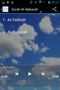 SURAH AL-BAQARAH Audio screenshot 3