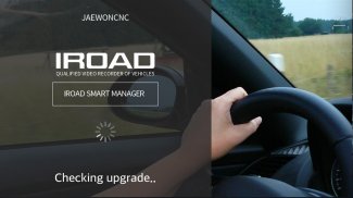 IROAD screenshot 2