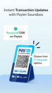 Paytm for Business: Accept Payments for Merchants screenshot 4