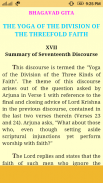 Bhagavad Gita in English screenshot 0