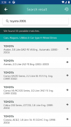 NetLube Petronas Retail AU screenshot 10