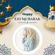 Eid Mubarak Photo Frame screenshot 8