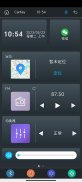 Carkey screenshot 1