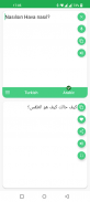 Turkish - Arabic Translator screenshot 3