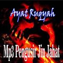 RUQYAH PENGUSIR JIN