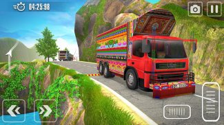 شاحنة مقطورة - سائق شاحنة بضائع screenshot 1