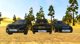 VAZ Driving Simulator: LADA screenshot 0