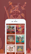 Shreenathji Bhajan Nitya path screenshot 5