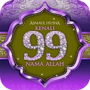 99 Nama Allah-Asmaul Husna