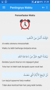 Arabic Proverbs for Students screenshot 7