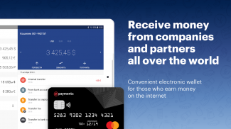 ePayments: wallet & bank card screenshot 8