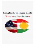 English to Kurdish screenshot 8