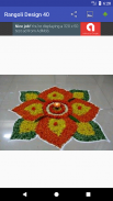 Latest Rangoli Designs Offline screenshot 14