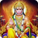 Om Hanumate Namah