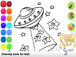 libro para colorear UFO screenshot 2
