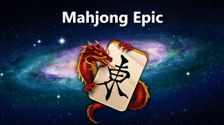 麻将: Mahjong Solitaire Epic screenshot 3