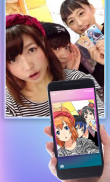 Ai Anime Face Changer screenshot 4