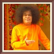 sathya sai baba bhajans screenshot 2