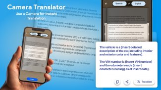 تطبيق ترجمة جميع اللغات screenshot 1