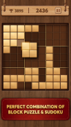 Wood Block - Cube Puzzle Game screenshot 2