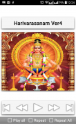 Harivarasanam Ayyappa Songs screenshot 6