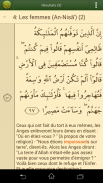 Coran en Français PRO screenshot 5