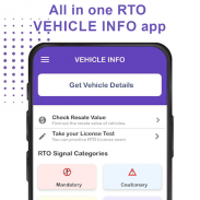 Vehicle Owner Information screenshot 8