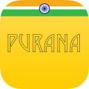 Purana