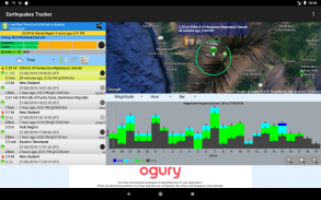 Earthquakes Tracker screenshot 20