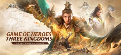 Game of Heroes：Three Kingdoms screenshot 5