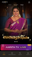 AMRITA LIVE screenshot 2