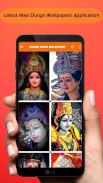 Durga Mata Wallpaper, Devi Maa screenshot 5