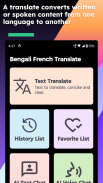 Bengali French Translate screenshot 5