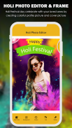 Happy Holi Video Maker 2024 screenshot 7