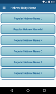 2500 Hebrew Baby Name with Meaning -Christian Name screenshot 2