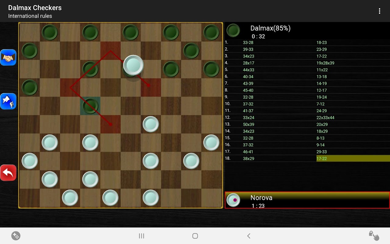 Шашки (Dalmax Checkers) - Загрузить APK для Android | Aptoide