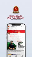 Shankar IAS Academy screenshot 2