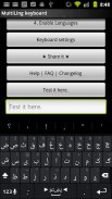 Pashto Keyboard Plugin screenshot 1