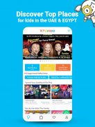 Kidzapp - Family Activities screenshot 1