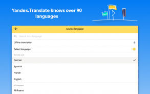 Yandex Translate - Terjemahan screenshot 16