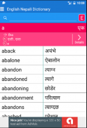 English Nepali Dictionary screenshot 6