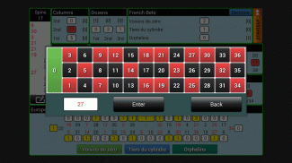 Smart Roulette Tracker screenshot 11