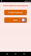 Kannada Keyboard screenshot 1