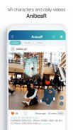 AnibeaR-Enjoy fun AR videos screenshot 0