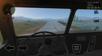 RMT: Simulator screenshot 0