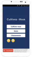 Quiz Culture Générale 2 screenshot 3