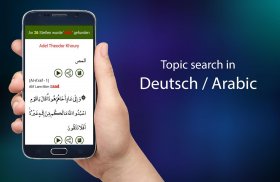 Quran in German screenshot 1