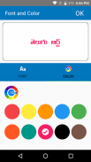 Telugu Art Design screenshot 4