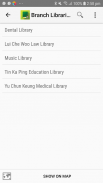 Mobile@HKUL (HKU Libraries) screenshot 2